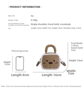 Size chart showing dimensions for plush brown bear square bag and phone comparison