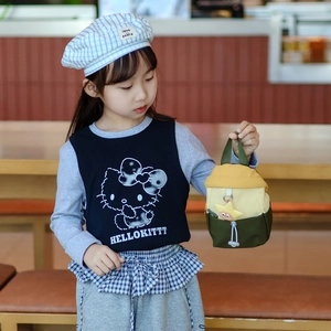 Fashionable kids set featuring a navy cat print vest and grey jogger pants with frill trim