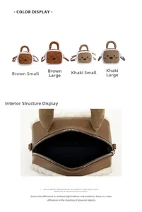 Detailed interior of plush bear tote bag with zipper closure and two sizes available