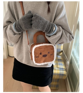 Fashionable cartoon embroidery plush handbag with brown fleece and lamb wool trim
