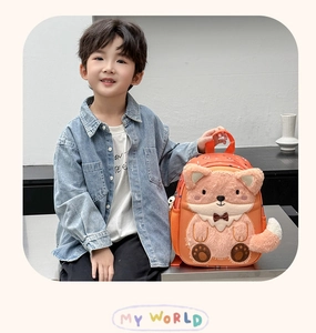 Detail of cute plush fox backpack for kids with 3D ears and soft velvet texture