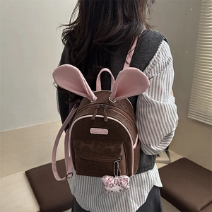 Cute bunny ear mini backpack for kids with brown suede finish and plush leopard pendant