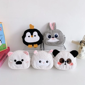 Kinder Plüsch Umhängetasche Süße Tierform Sherpa Fleece Kleine Schultertasche Für Mädchen Leicht Weich
