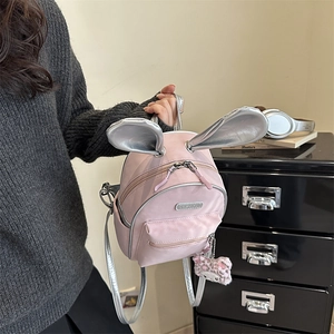 Pink mini toddler backpack with silver bunny ears and cute leopard cat plush pendant