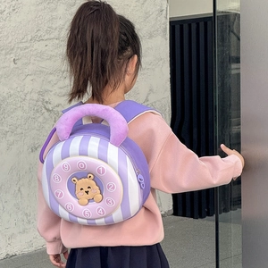 Cute purple striped bear backpack for toddlers with vintage dial design and plush handle