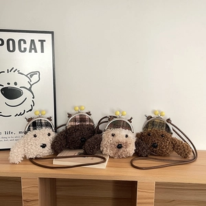 Sacs bandoulière peluche chiot en laine d'agneau avec cadre métallique coloré