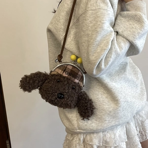 Sac bandoulière peluche chiot mignon avec fermoir métallique vintage pour enfants