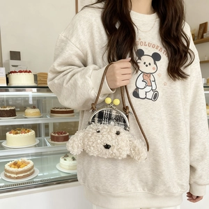 Sac bandoulière caniche en peluche avec fermoir métallique et fausse fourrure crème
