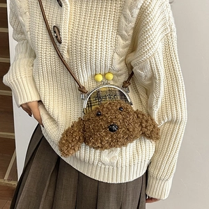 Sac bandoulière chien peluche marron mignon avec fermoir vintage pour enfants mode