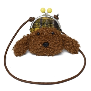 Sac bandoulière chien en peluche marron pour enfants avec fermoir jaune et logo