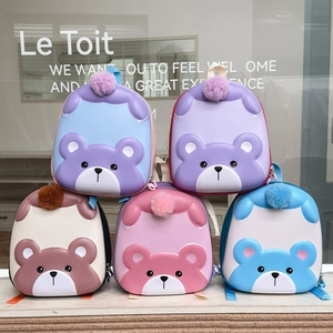 Kids Backpack Relief Bear Face EVA Hard Shell Oxford Breathable Kindergarten School Toddler Cartoon Cute With Pom Pom