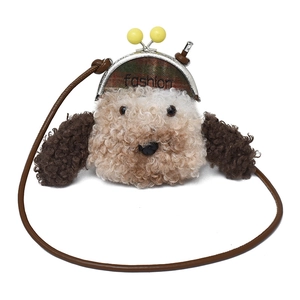 Sac à bandoulière mignon en peluche chien Teddy avec broderie et fermoir boule