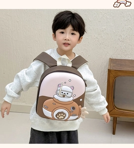 Toddler backpack featuring a cute submarine polar bear print and padded straps