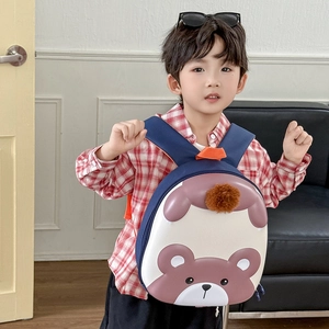 Deep blue toddler backpack with 3D brown bear design and plush ball for nursery school