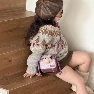 Borsa a tracolla per bambini viola con cucciolo di peluche e motivo a quadri