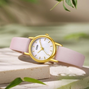 Elegant Women Quartz Watch Mother Of Artificial Pearl Dial Leather Strap Round Wristwatch Waterproof Exquisite Dress Timepiece