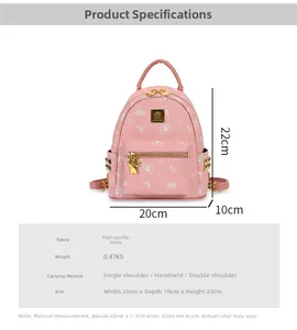 Detailed size chart for pink bear print backpack showing 20x10x22cm dimensions