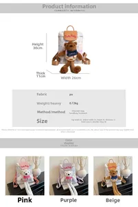 Detailed size specifications and color variants of the cute PU teddy bear backpack