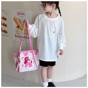 Sac fourre-tout à carreaux roses pour enfants avec imprimé lapin et anses élégantes