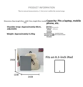 Detailed size specifications for the cream plush backpack showing dimensions and capacity