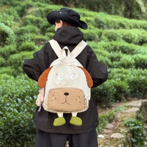 Cute puppy-shaped backpack in cream white with 3D ears and large capacity design