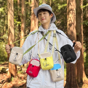 Lightweight outdoor nylon crossbody bags with drawstring bottle pockets in five colors