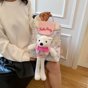 Cute cartoon multi-functional backpack with pink flap and white teddy bear plush decoration