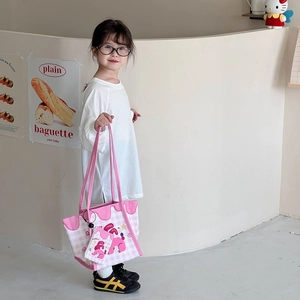 Sac fourre-tout enfant en toile à carreaux roses avec motif lapin et porte-monnaie