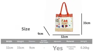 Detailed size chart for the cartoon tote bag showing 32x33x9cm dimensions and composite fabric
