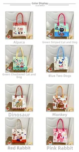 Detail view of colorful cartoon canvas tote bags with matching mini charm pouches