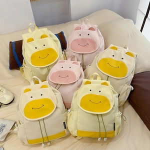Sac À Dos Vache Dessin Animé Nylon Grande Capacité Cordon Sac D'école Style Doux Pour Étudiants Filles Voyage