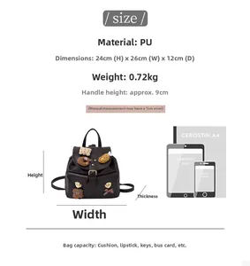 Brown PU leather backpack with plush bear charms and size comparison vs A4 paper