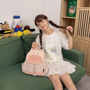 Sac à dos rose de vache de bande dessinée avec broderie mignonne pour étudiantes
