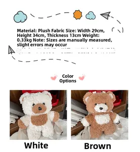 Detailed view of plush bear backpack dimensions 29x34x13cm in white and brown