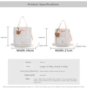 Size comparison chart for floral kids backpack showing large and small dimensions