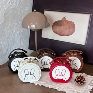 Kids Mini Round Crossbody Bag PU Leather Cute Bunny Pattern Fashion Chain Strap Toddler Girls Shoulder Handbag