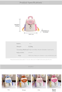 Detailed view of lightweight nylon kids backpack showing size dimensions and multi-color options