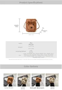 Size chart showing plush bear crossbody bag dimensions in large and small versions