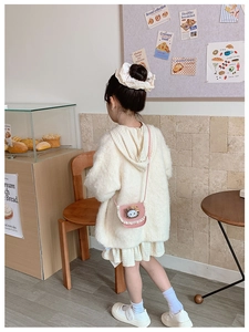 Mini sac à bandoulière rose pour enfant avec dentelle blanche et breloque chaton