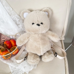 Cute Cartoon Bear Plush Backpack Soft Faux Fur School Bag With Adjustable Straps For Toddler Kids