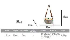 Detaillierte Größentabelle mit 19cm Breite und 12cm Höhe für die Mini-Netz-Umhängetasche
