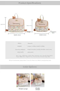 Detailed size guide for cartoon bear backpack showing large and small dimensions