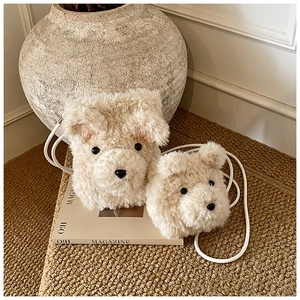 Detail of plush bear crossbody bags in two sizes with soft faux fur texture and cute design