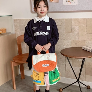 Fashionable color-block school backpack for kids with adjustable straps and front pocket