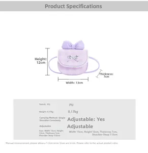 Detailed size chart for kids purple plaid crossbody bag with pearl bow and lace trim
