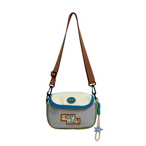 Farbblock-Netztasche für Kinder mit verstellbarem Riemen und Sternanhänger-Zubehör