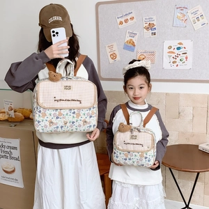 Floral bear backpack set with quilted canvas and parent-child matching design