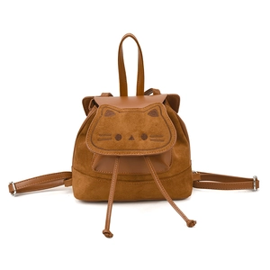 Brown cartoon cat mini backpack for toddlers with cute 3D ears and embroidery