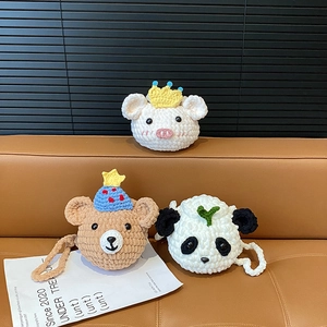 Sac À Bandoulière Crochet Animal Enfants Tricoté Ours Panda Cochon Dessin Animé Pochette Mignonne Mini Sacoche