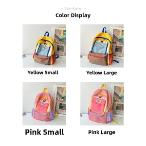 Size comparison of colorful patchwork school bags in large and small versions